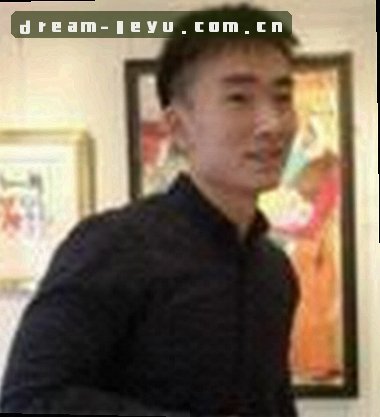 吴婷