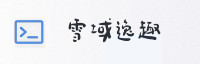 合作伙伴