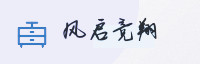 合作伙伴