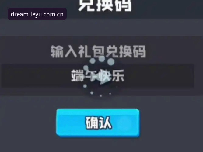 为什么老用户都在推荐乐鱼中国版下载官方下载？一位资深用户的真实体验